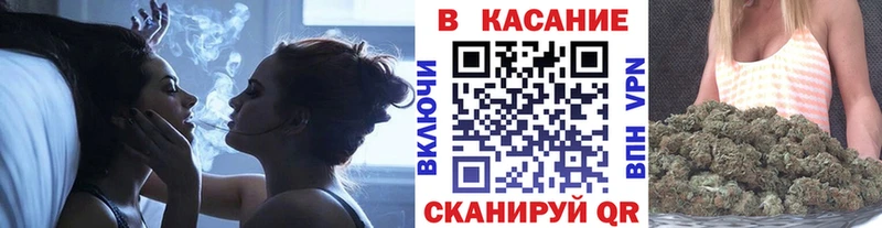 Купить наркотики сайты Горнозаводск Каннабис blacksprut вход ГАШИШ Псилоцибиновые грибы