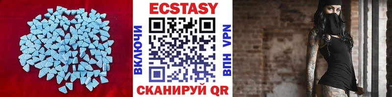 KRAKEN ссылка  Горнозаводск  ЭКСТАЗИ TESLA 