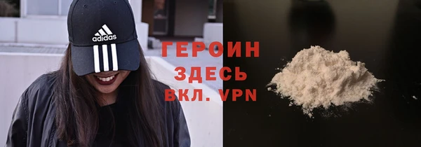 ECSTASY Балабаново