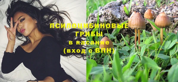 герыч Баксан