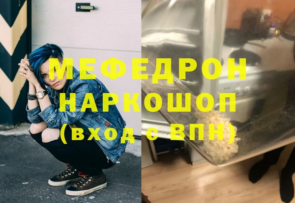 МДПВ Белоозёрский
