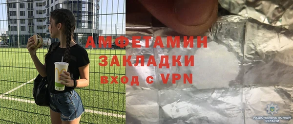 ECSTASY Балабаново