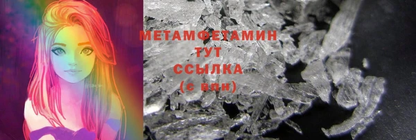 ECSTASY Балабаново